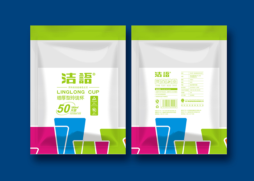 贵港VI设计公司