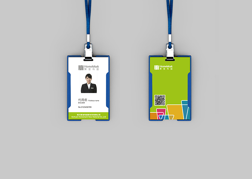 贵港VI设计公司